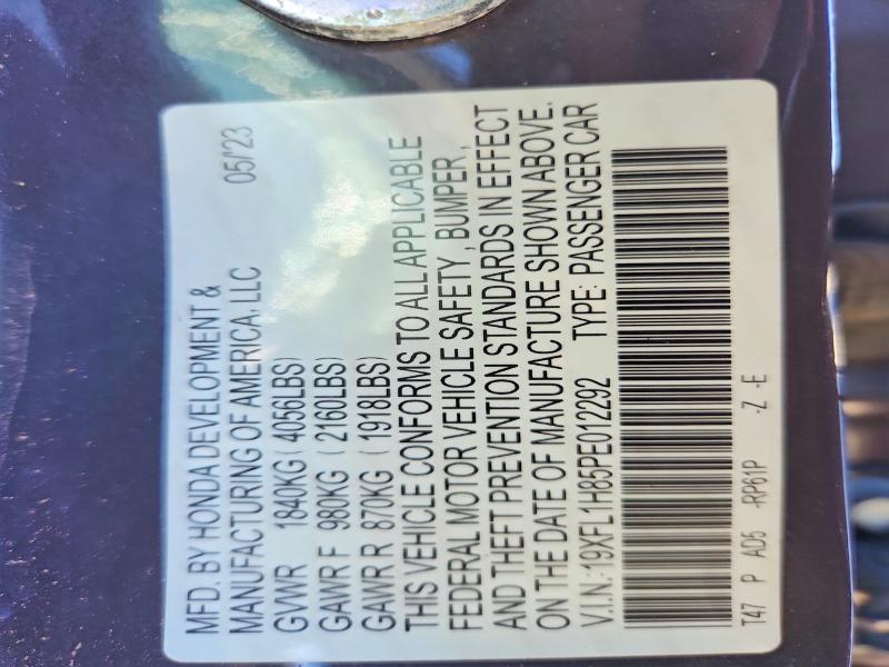 Фото 12 - HONDA CIVIC