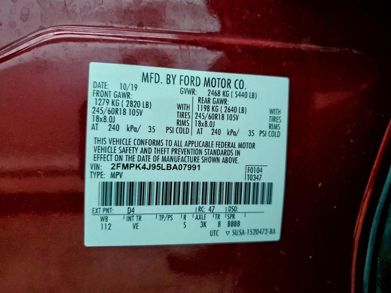 Фото 13 - FORD EDGE