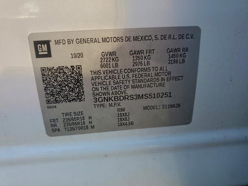 Фото 12 - CHEVROLET BLAZER