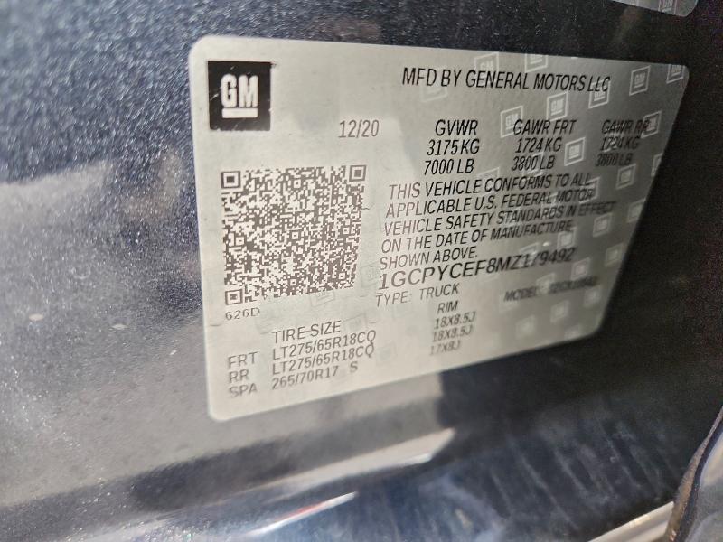 Фото 12 - CHEVROLET ALL Models