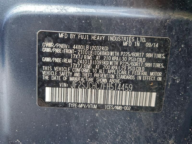 Фото 13 - SUBARU FORESTER