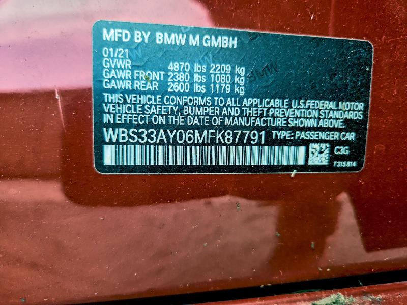 Фото 13 - BMW M3