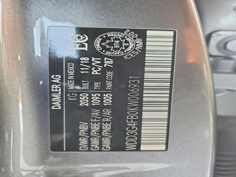 Фото 12 - MERCEDES-BENZ A-CLASS