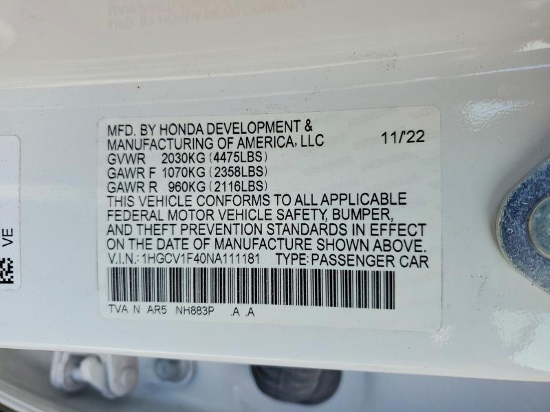 Фото 13 - HONDA ACCORD