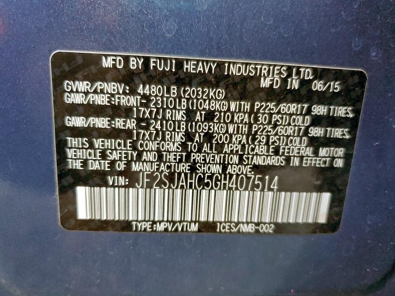 Фото 14 - SUBARU FORESTER