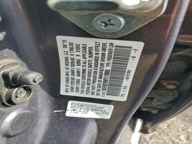 Фото 12 - HONDA CIVIC