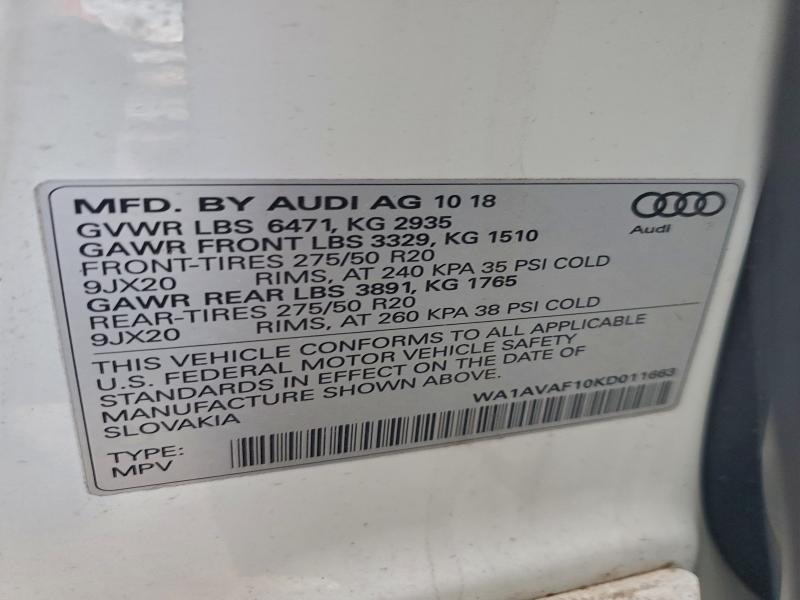 Фото 14 - AUDI Q8