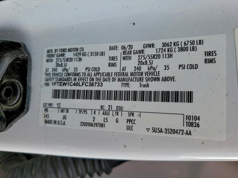 Фото 12 - FORD F-150