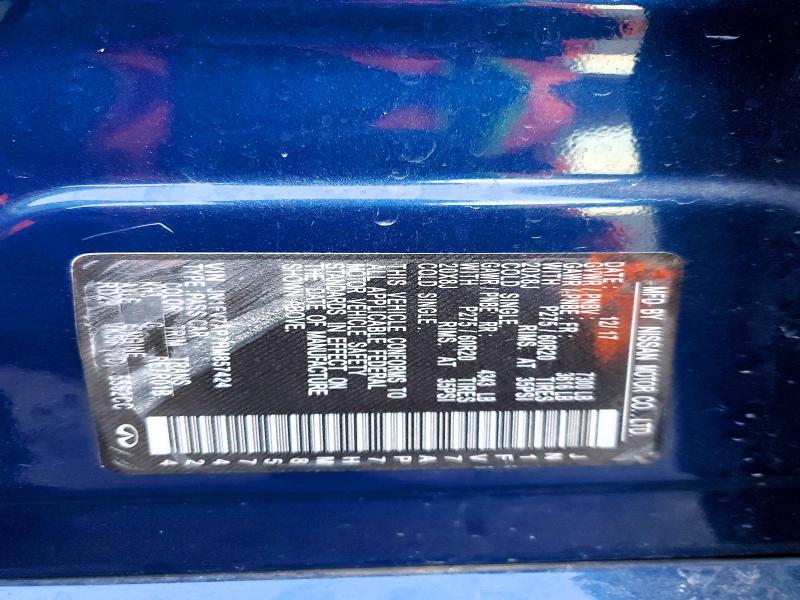 Фото 12 - INFINITI Q50