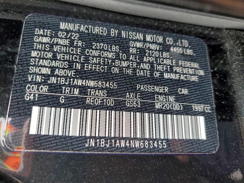 Фото 14 - NISSAN ROGUE