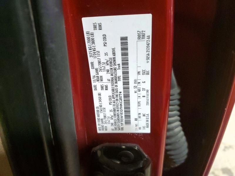 Фото 12 - FORD F-150