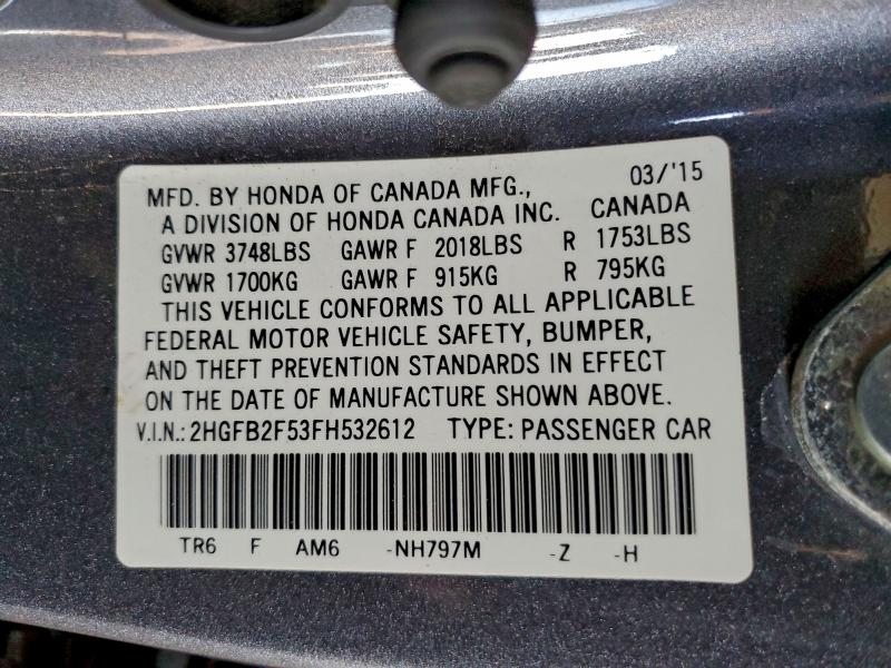 Фото 12 - HONDA CIVIC