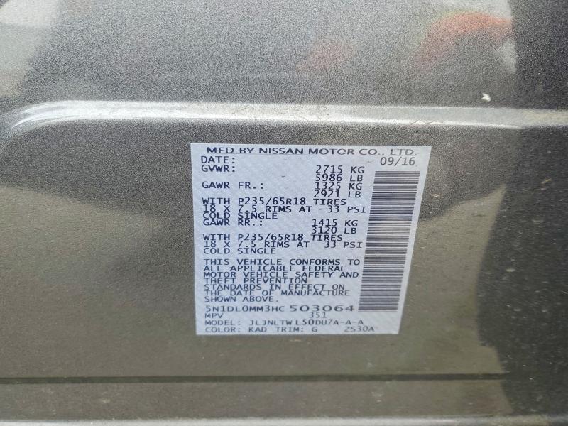 Фото 13 - INFINITI QX60