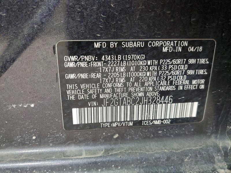 Фото 13 - SUBARU CROSSTREK