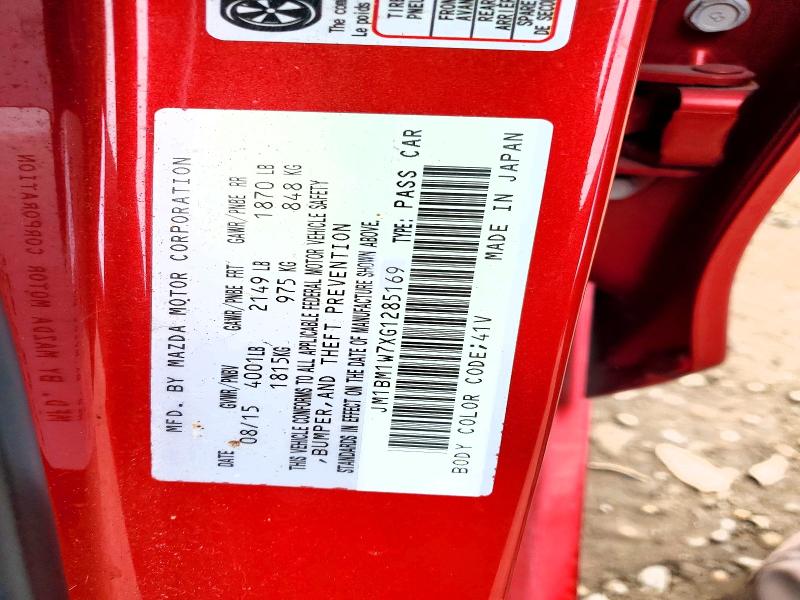 Фото 13 - MAZDA 3