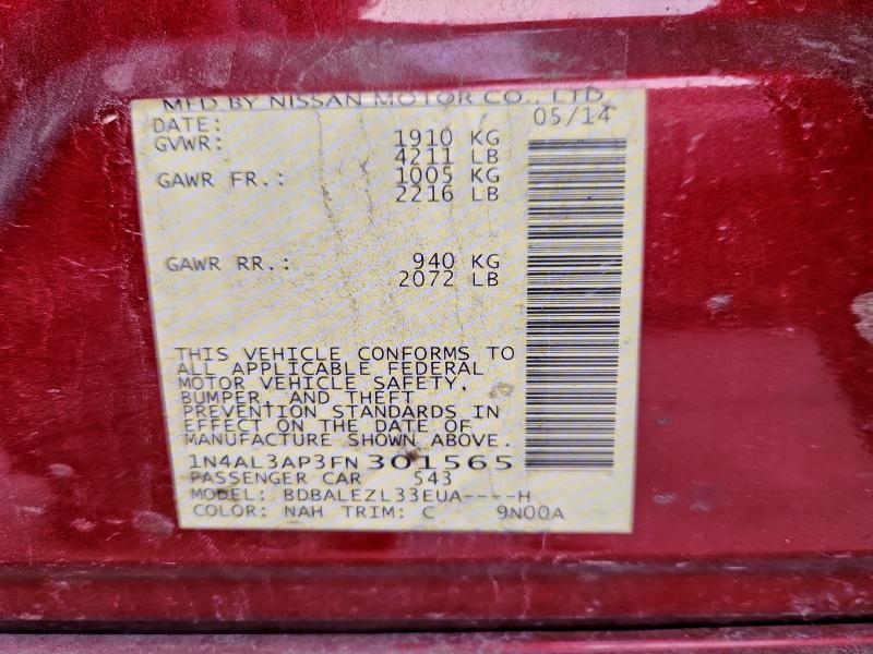 Фото 13 - NISSAN ALTIMA