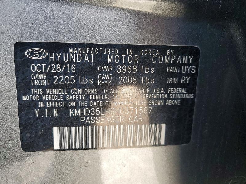 Фото 12 - HYUNDAI ELANTRA