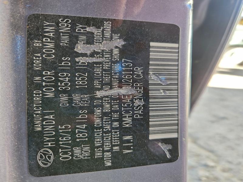 Фото 13 - HYUNDAI ACCENT