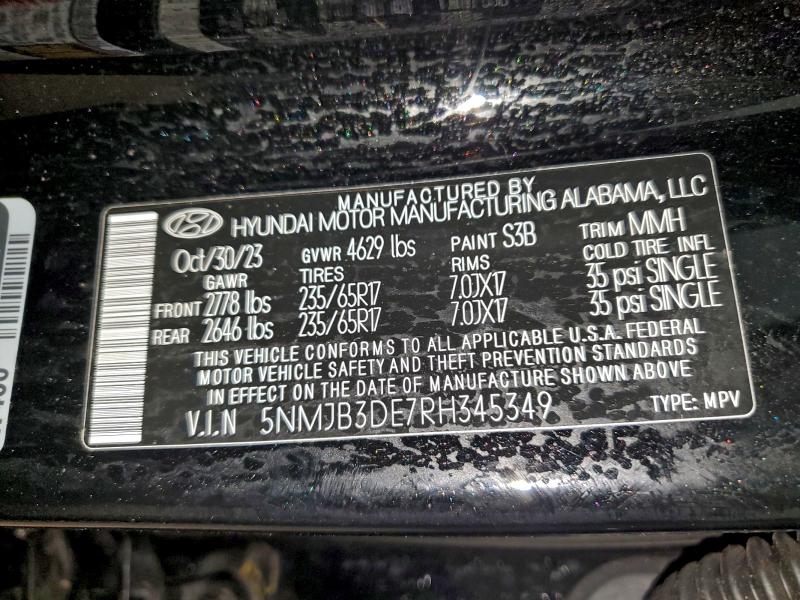 Фото 13 - HYUNDAI TUCSON