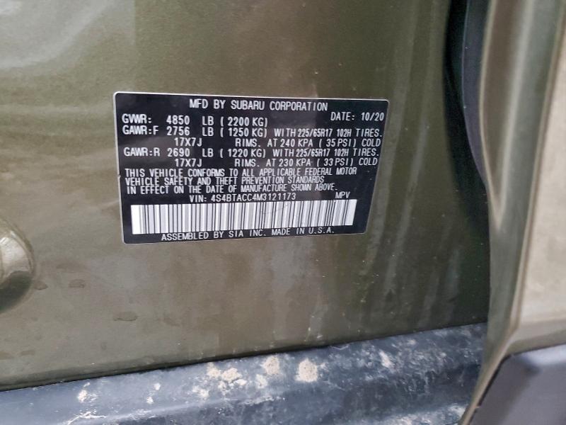 Фото 14 - SUBARU OUTBACK