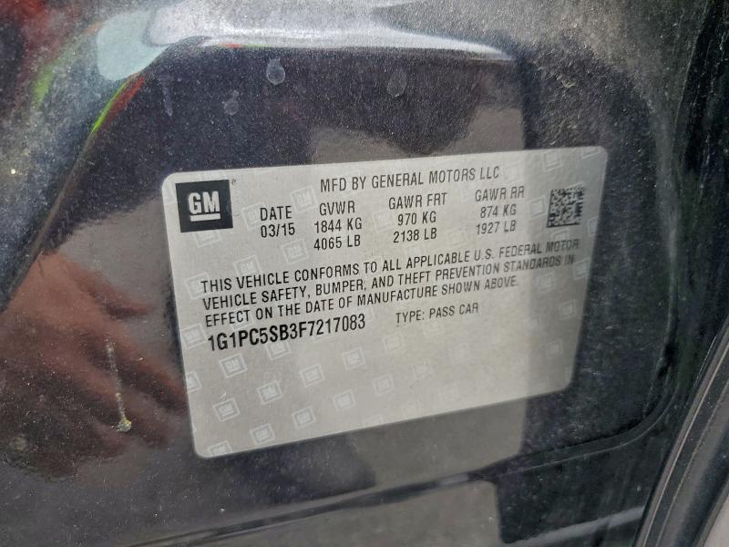 Фото 12 - CHEVROLET CRUZE