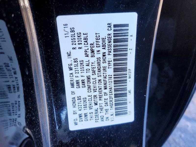 Фото 12 - HONDA ACCORD