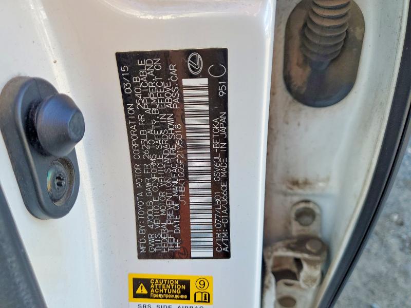 Фото 12 - LEXUS ES350