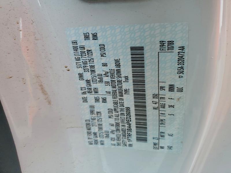 Фото 12 - FORD F350