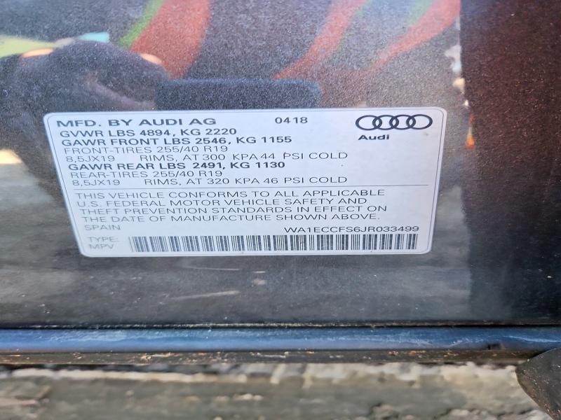 Фото 13 - AUDI Q3