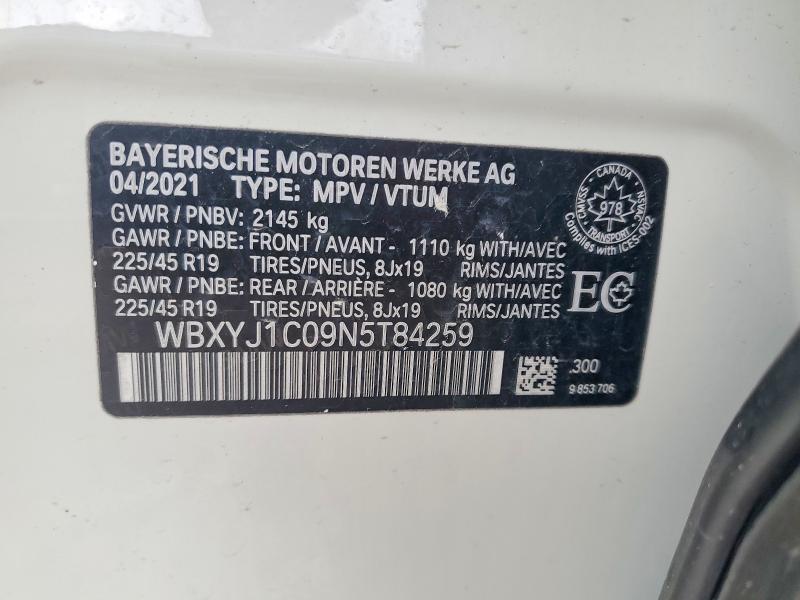 Фото 14 - BMW X2