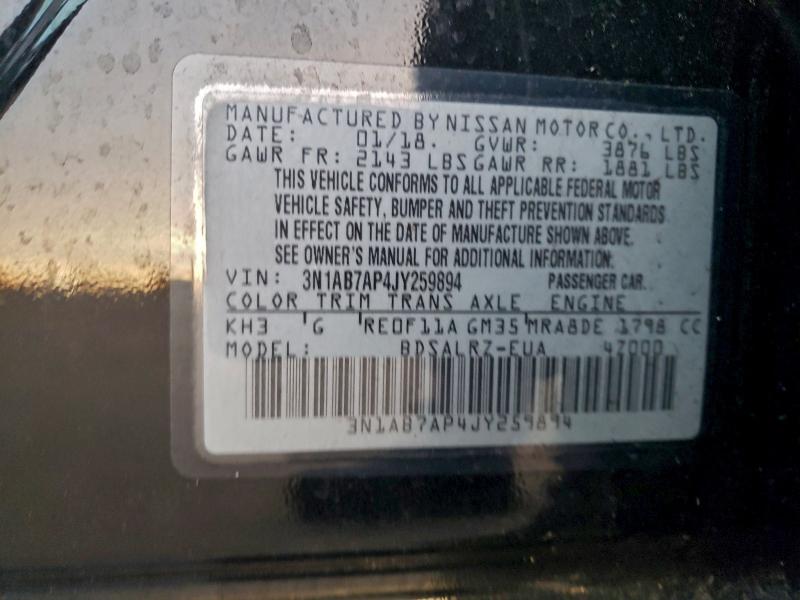 Фото 12 - NISSAN SENTRA