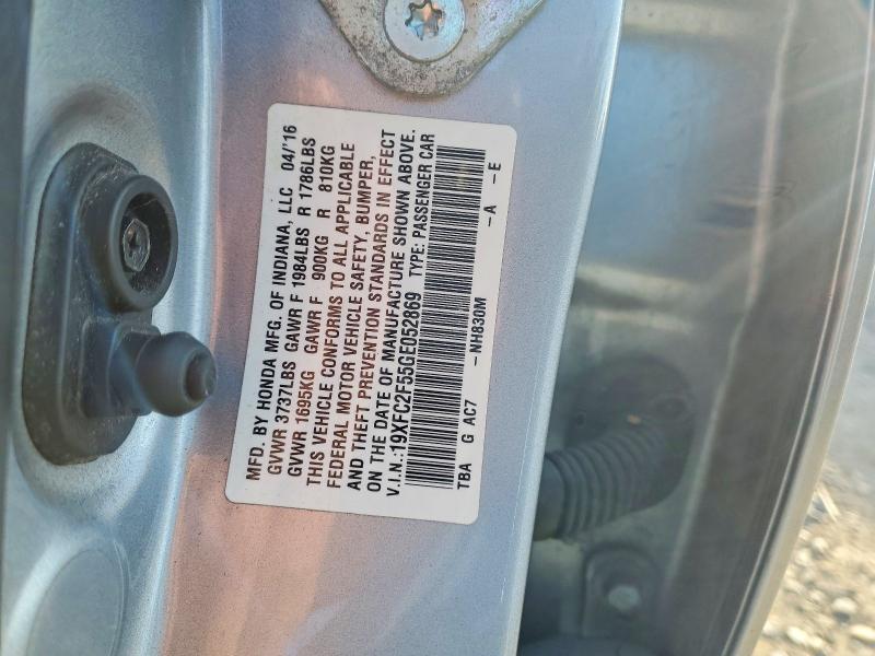 Фото 12 - HONDA CIVIC