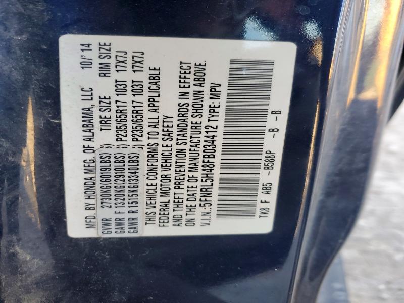 Фото 13 - HONDA All Models