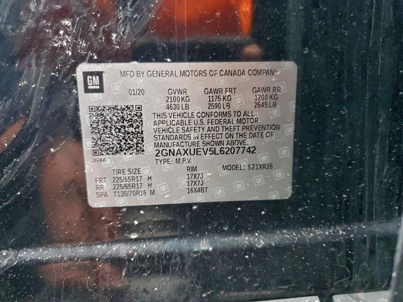 Фото 12 - CHEVROLET EQUINOX