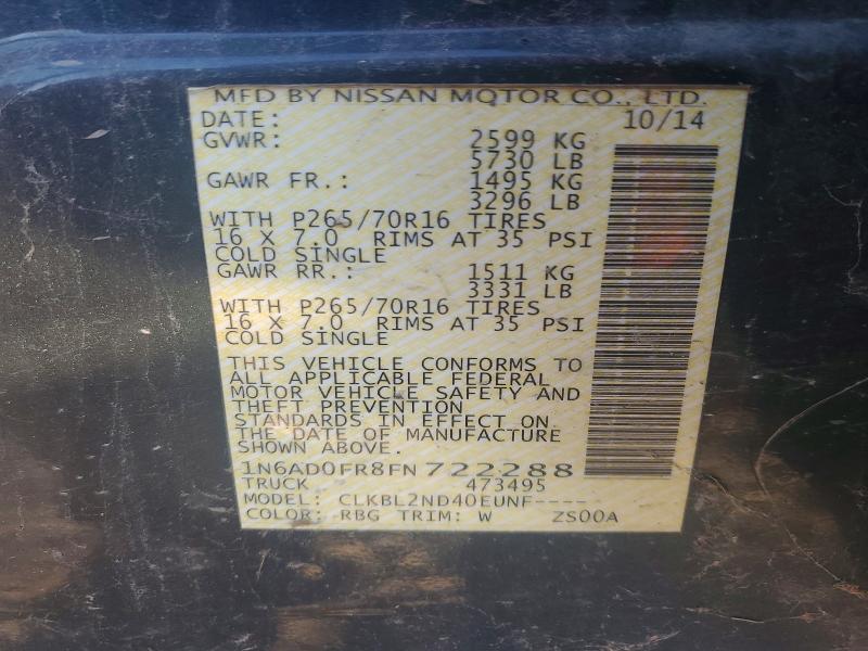 Фото 12 - NISSAN FRONTIER