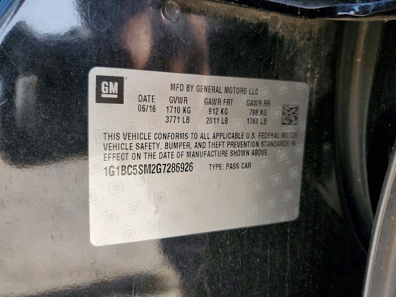 Фото 12 - CHEVROLET CRUZE