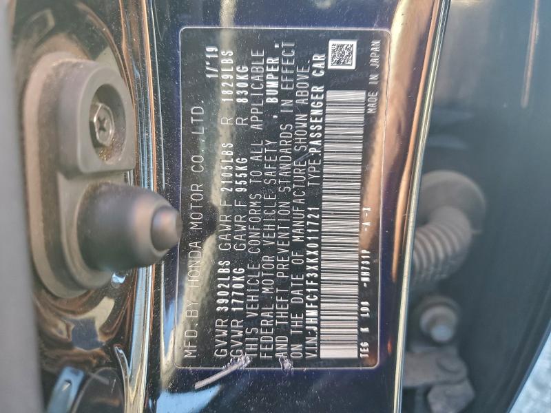 Фото 12 - HONDA CIVIC