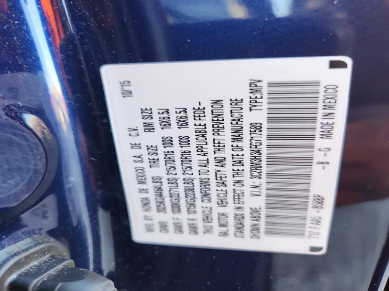 Фото 13 - HONDA CRV