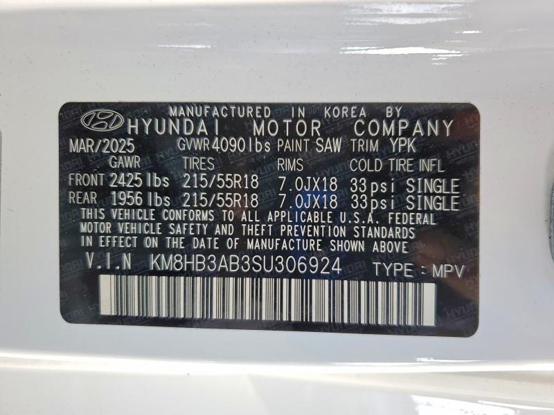 Фото 14 - HYUNDAI KONA