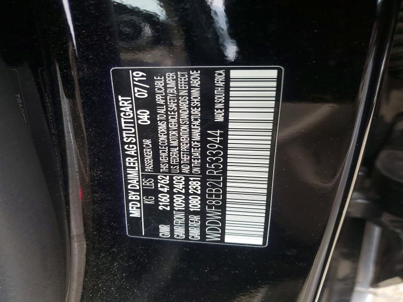 Фото 12 - MERCEDES-BENZ C-CLASS