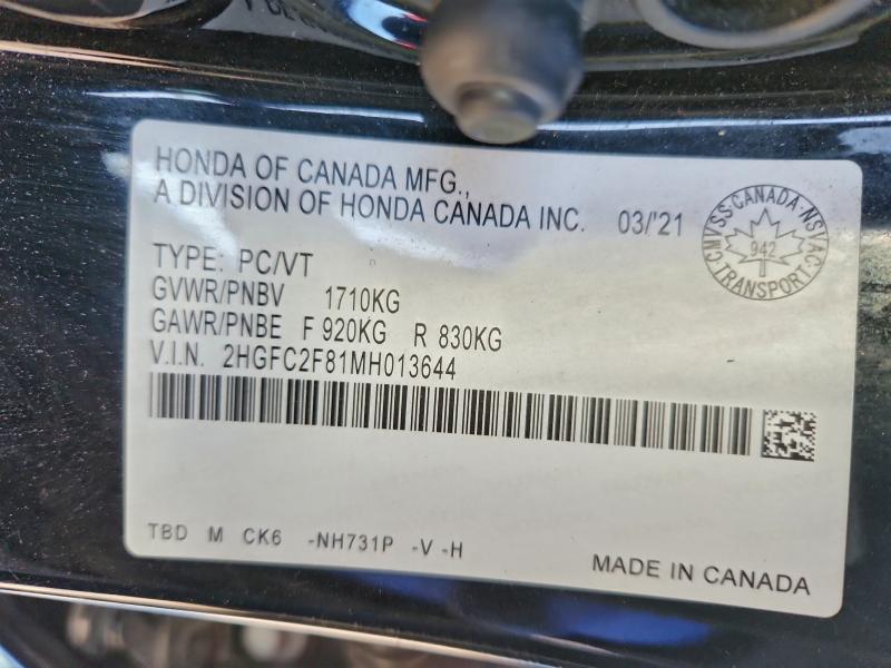 Фото 12 - HONDA CIVIC