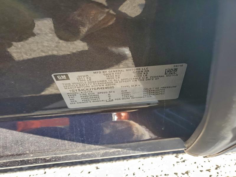 Фото 13 - CADILLAC ESCALADE