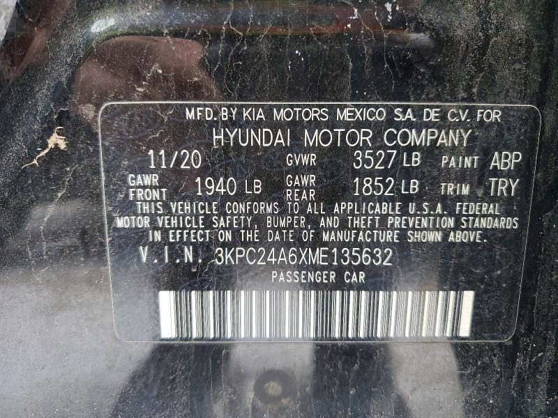 Фото 13 - HYUNDAI ACCENT