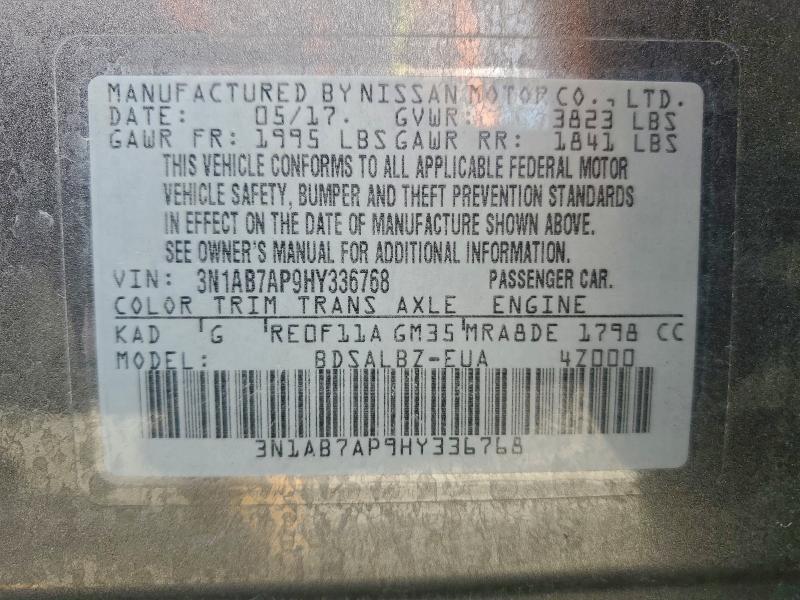 Фото 12 - NISSAN SENTRA