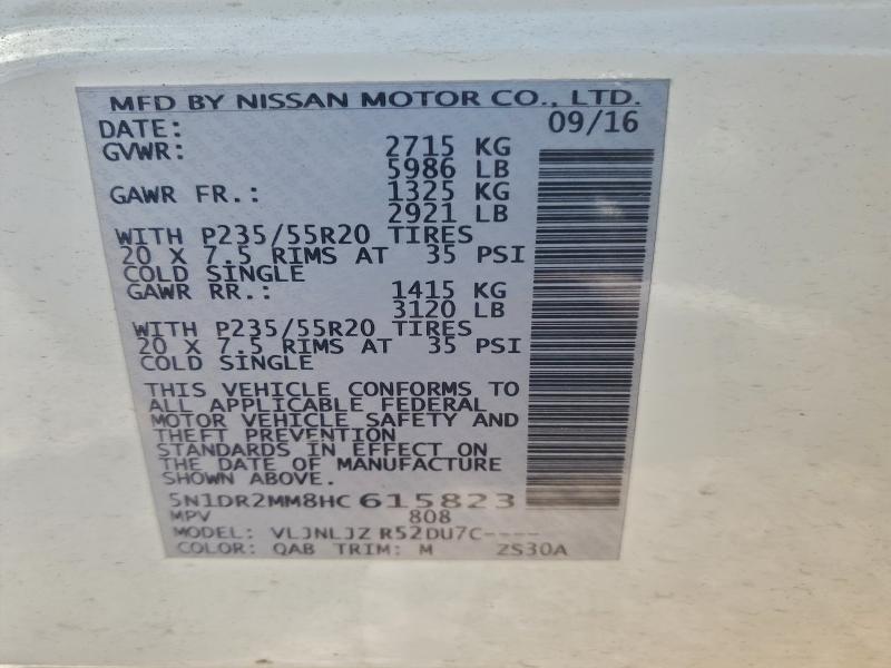 Фото 13 - NISSAN PATHFINDER