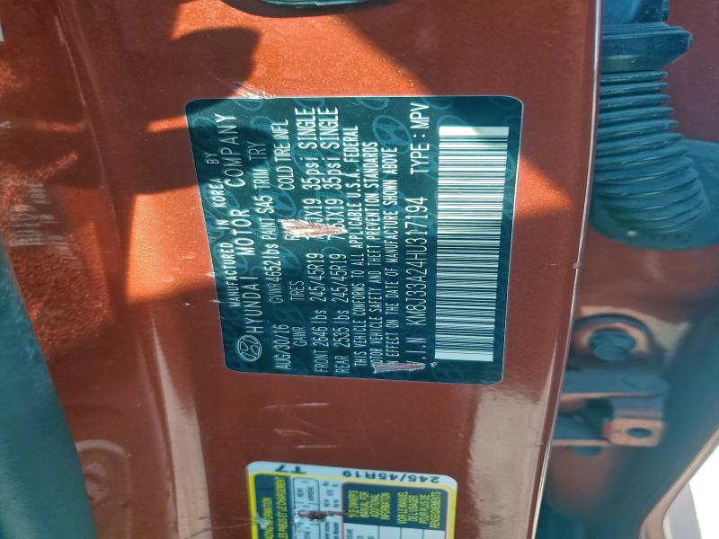 Фото 12 - HYUNDAI TUCSON