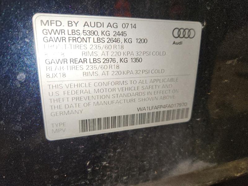 Фото 13 - AUDI Q5