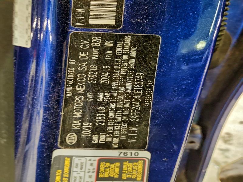 Фото 12 - KIA FORTE