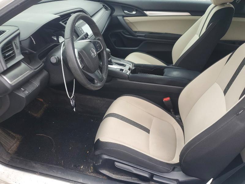 Фото 7 - HONDA CIVIC