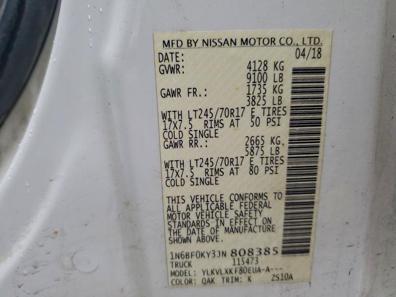 Фото 14 - NISSAN NV